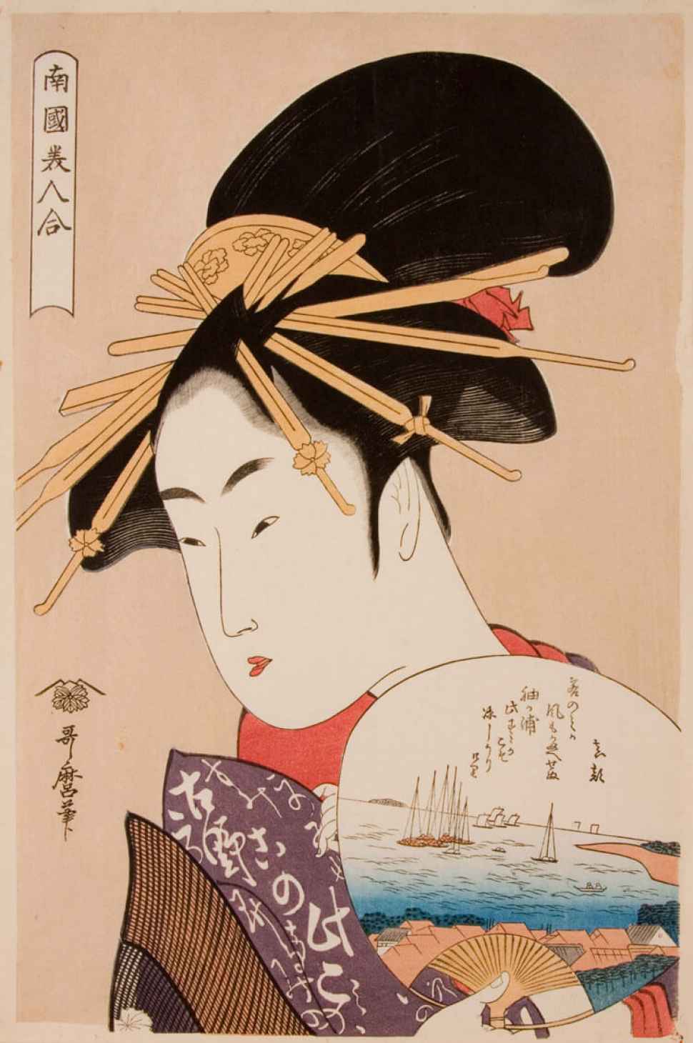 578-utamaro-kitagawa-am.jpg